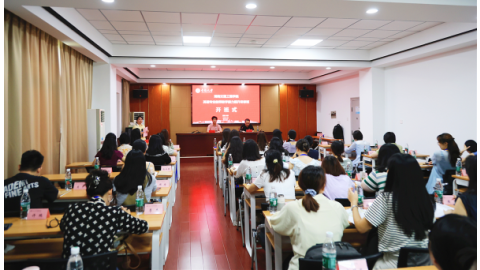 我校英语专业教师赴中南大学研修培训